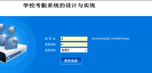 QQ图片20201219232657